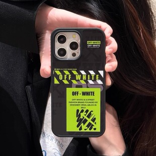 潮牌offwhite藤原浩17promax手机壳16pro苹果15promax手机壳iphone14promax适用13保护壳12 日本正品 高端