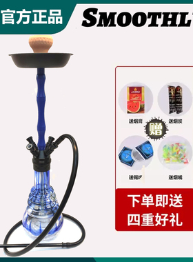 阿拉伯酒吧水烟全套大号4管水烟壶烟斗锌合金大烟雾KTV水烟筒烟嘴