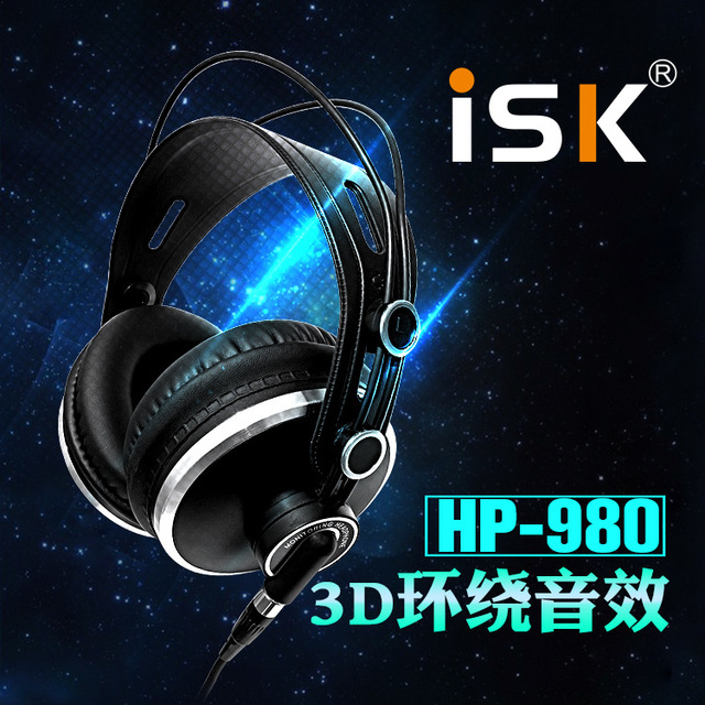 ISK HP-980全封闭录音棚电脑K歌主播录音专业监听耳机头戴式耳机