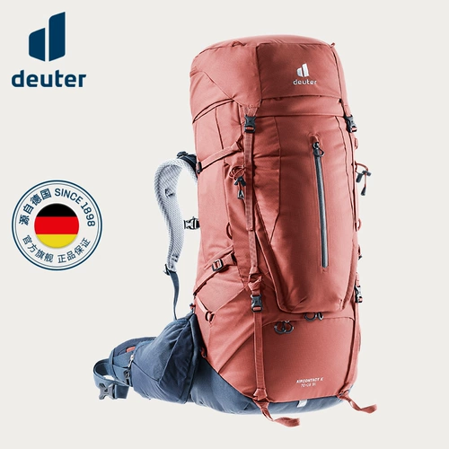 Германия Deuter Long March Xaircontact Outdoor Rebuite Hydential Attaching Bag Сумка большая емкость