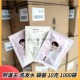 阿道夫10克洗发水沐浴露护发小袋装 整箱1000袋批发 浴池酒店