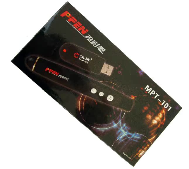 Telecommande - pointeur laser - Ref 386970 Image 3