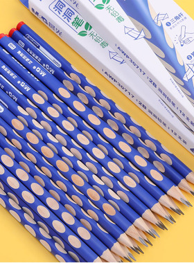 12支晨光洞洞矫姿书写铅笔30717学生2B三角杆HB初学纠正铅笔30716