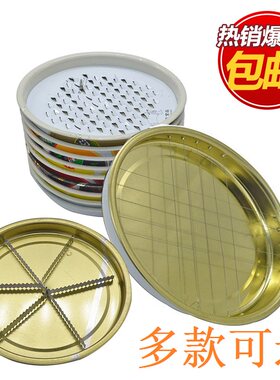 家用蚊香盘檀香金属接灰盘
