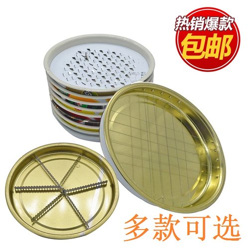 家用蚊香盘檀香金属接灰盘
