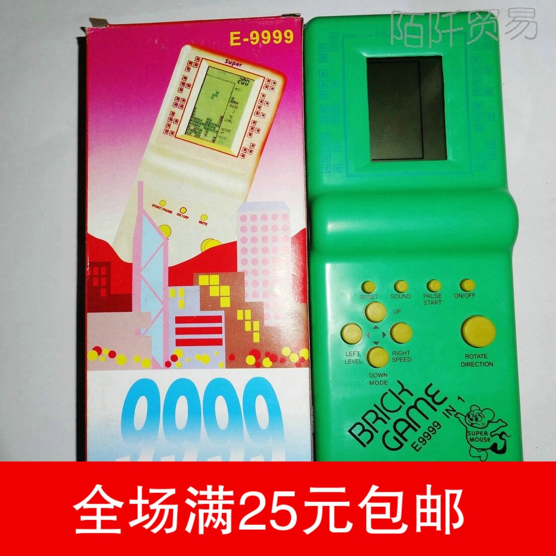 掌上型游戏机 老式电子游戏机 掌机 俄罗斯方块 怀旧经典 满包邮