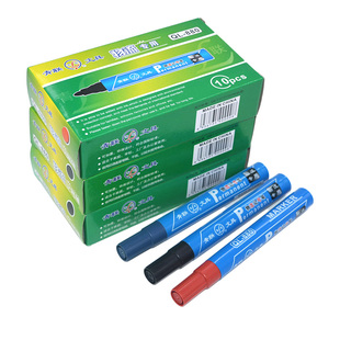 物流打包笔 记号笔 油性 加粗大头笔光盘笔 青联牌QL880