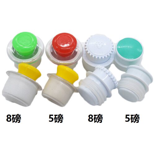 家用热水瓶塞 暖壶塞 硅胶 塑料保温壶盖子 5/8磅瓶盖 开水瓶塞