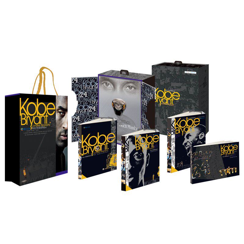 undefined3 Gift poster Kobe Bryant Biography full set Collection 4 Gift box Duan ran tencent Sports NBA Basketball Star Biography Career Mamba Psychiatric autobiographyundefinedin the Books/Magazine/Newspaper , Biography , Sports  category - from Buy2taobao.com to provide professional Taobao agent buy service