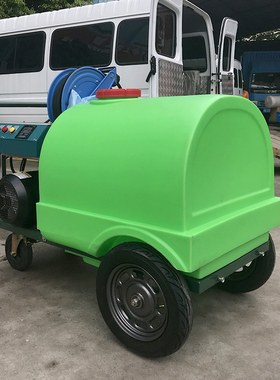 洁乐美E2815T300电动高压清洗机带水箱300L物业小区地面冲洗设备