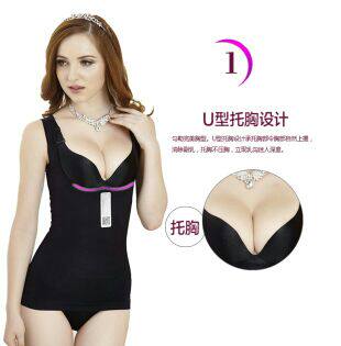 Corset amincissant - Ref 685314 Image 5