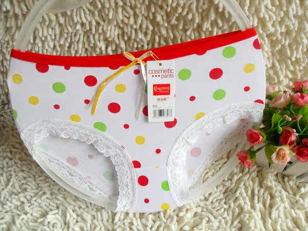 Slip en coton - Ref 650927 Image 5