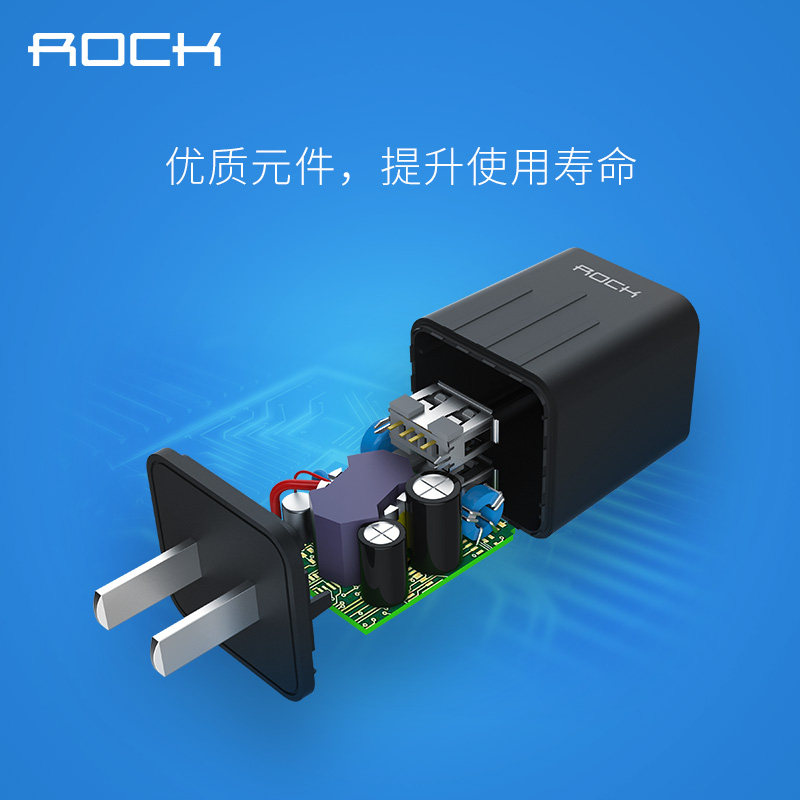 chargeur ROCK - Ref 1300447 Image 3