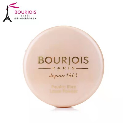 品牌授权bourjois妙巴黎散粉果然美肌净透蜜粉5g遮瑕定妆控油