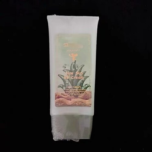 品牌方授权 SKINFOOD韩国思亲肤芦荟防晒BB霜伊蒂珍珠养肤BB霜50g