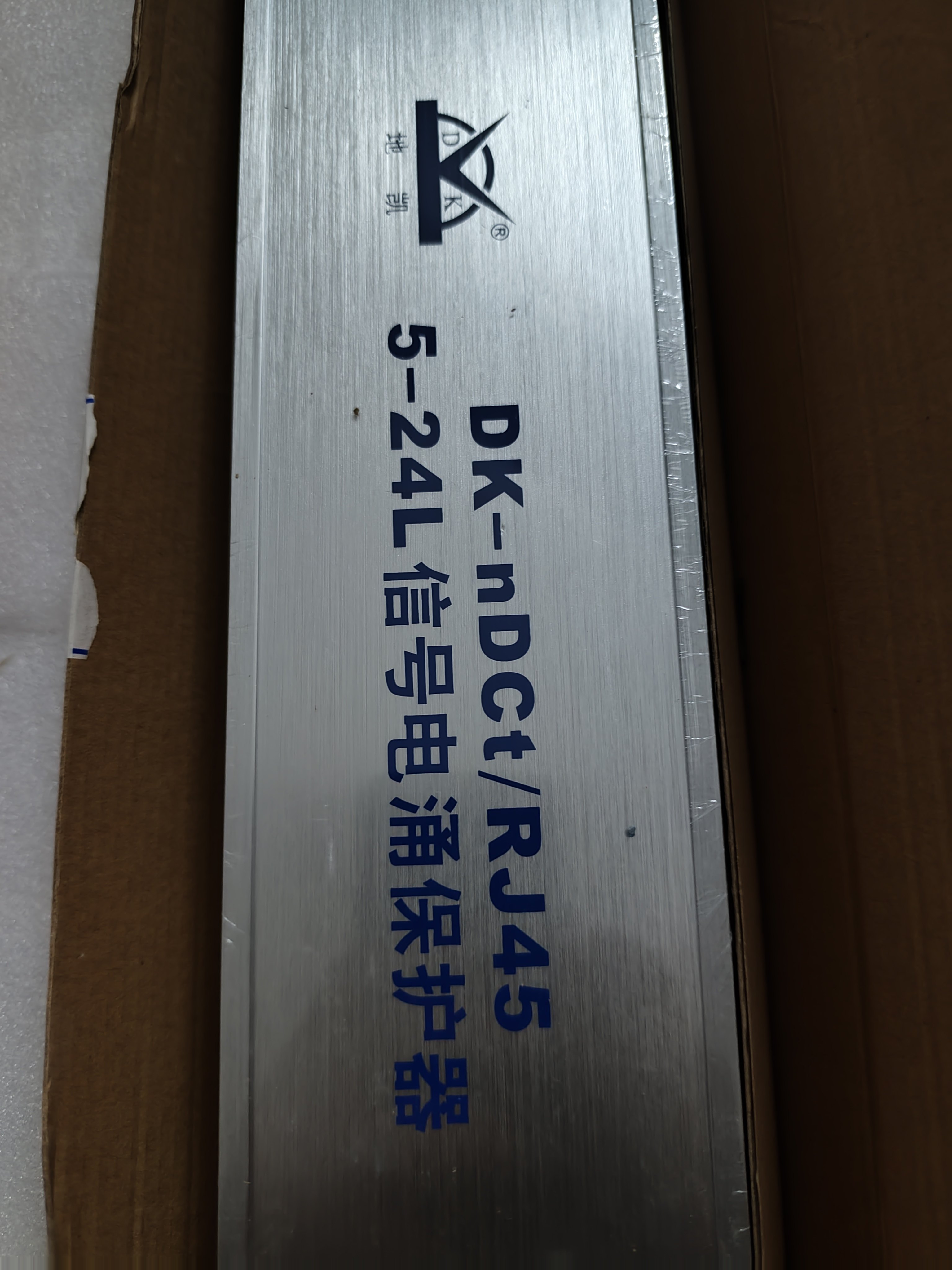 闲置地凯DK-nDCt RJ45机架式24路机房网络信号防雷器浪涌保护模块