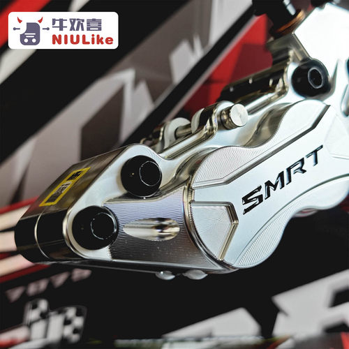 SMRT四活塞鲍鱼卡钳小牛NXT九号