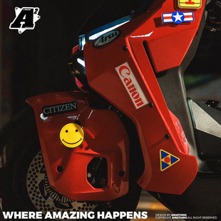 小牛FX风速电摩/FXT CITI/大师版/ULTRA/SPORT 装饰宽体车壳 围边