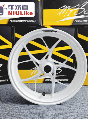 MFSS 天选轮毂 2.5J下沉 小牛NXT/FXT 九号MZ/M95C 极核AE4/AE5