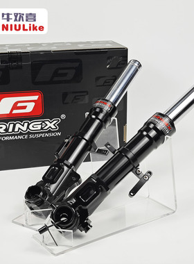 ORINGX-SKF 30芯孔距365前减震小牛MQIL ML M3直上 三可调