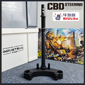 CBD锻造实心三星柱 小牛NXT/FXT/U2/U+/U1/M+/N1s/F400t/M2