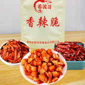 希流哥香辣脆贵州特产美食香酥辣椒脆节节脆辣椒酥芝麻香脆椒小吃