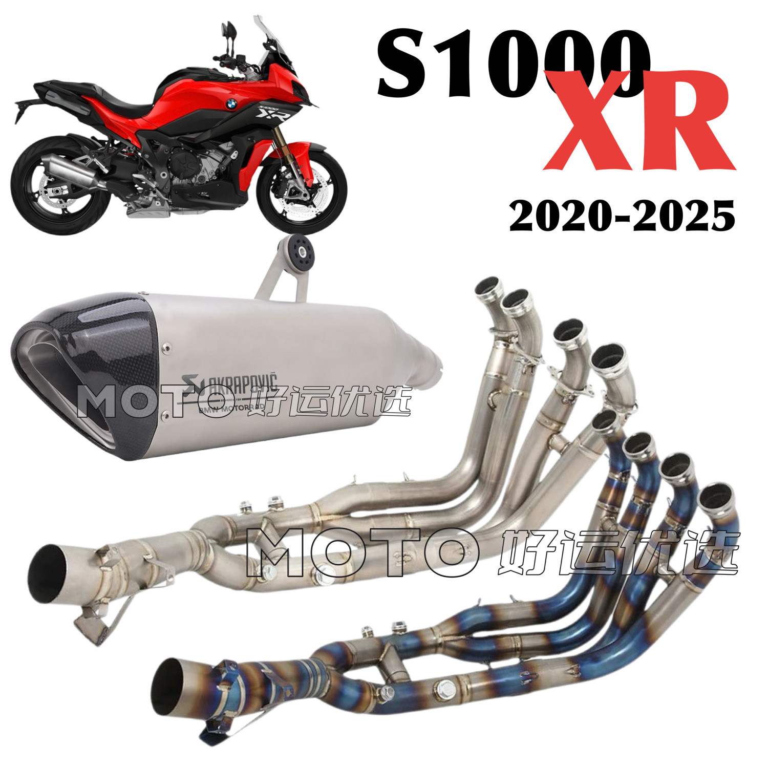 适用于BMW S1000XR 20-25改装排气管AK尾段直排前段竞技声浪升级