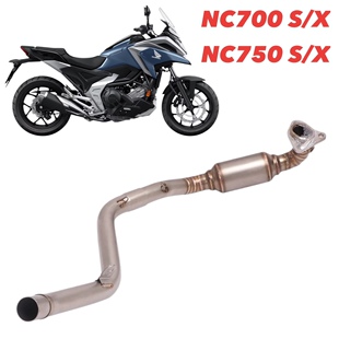 适用本田NC700 NC750X/S改装排气管前段原厂接口直排声浪升级减重