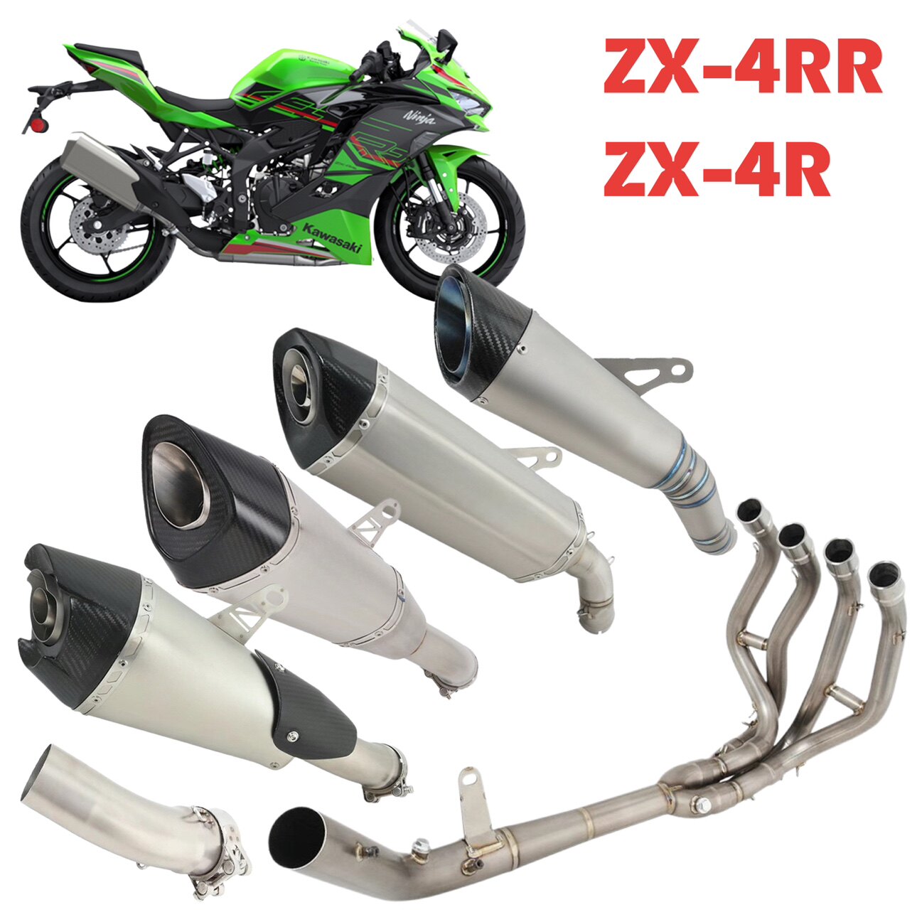 适用于川崎ZX4R ZX4RR改装排气管前中段一体式直上尾段直排浑厚