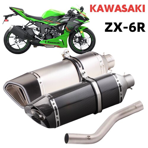 适用于川崎636 ZX6R改装排气管中尾段天蝎SC回压浑厚直排声浪升级