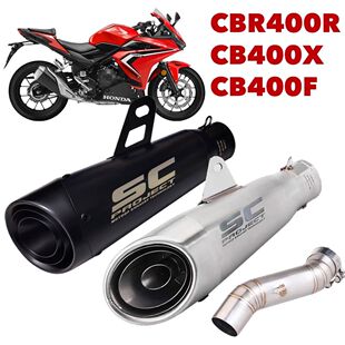 适用本田CBR400R CB400X CB400F改装排气管SC尾段直排竞技声浪