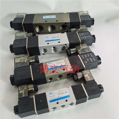 电磁阀V5120-06 V5220-08 V5320-10 V5420-15二位五通双作用