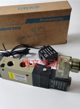 电磁阀YSVZ5120 AC220V DC24V二位五通换向阀可装底板