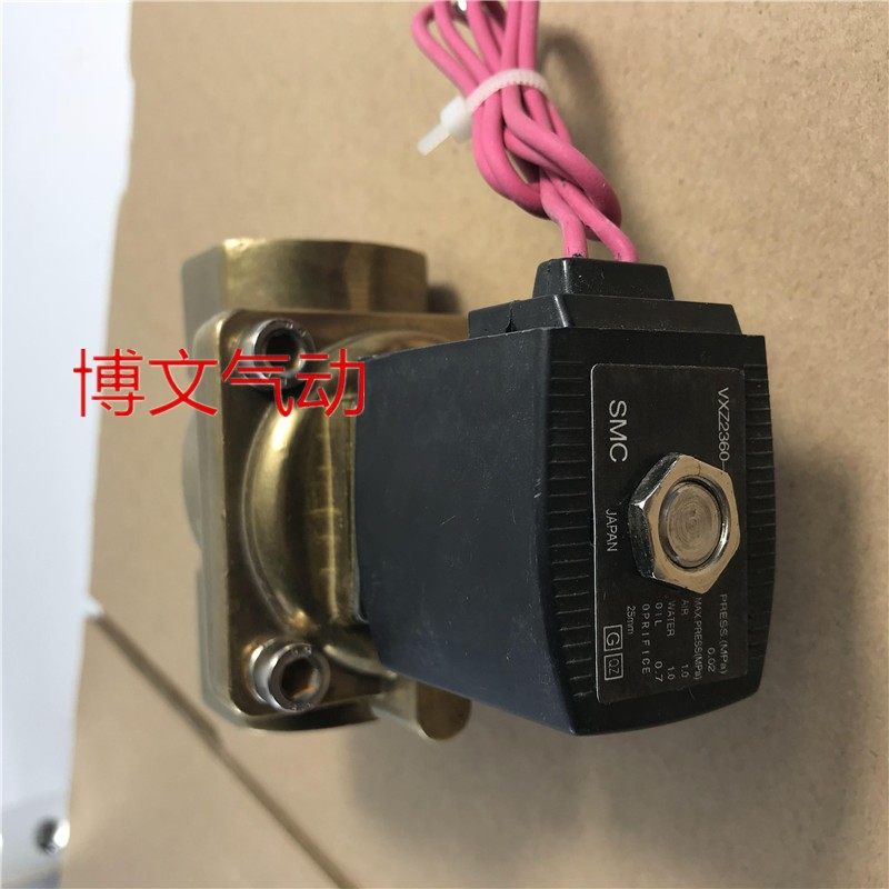 SMC电磁阀 VXZ2360-10-4G1 VXZ2360-10-5G1 DC24V 220VAC水阀气阀