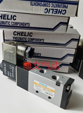 CHELIC气立可电磁阀SW6102-DC24-K-L,SK6102 SV-6120换向阀