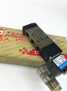 Q25DCVII-L15 Q25DCV(II)-L10推 L8 AC220V DC24V电磁阀