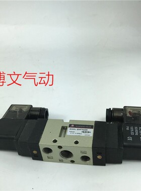 电磁阀KVF3230 KVF3330双电控换向阀