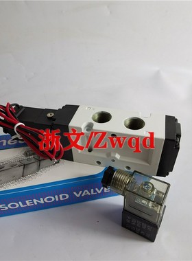 电磁阀TVF5120换向阀TPC型二位五通气动控制元件