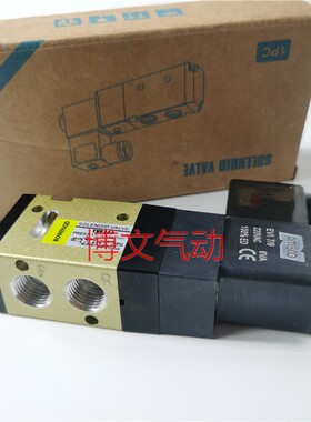 电磁阀YVP342二位三通换向阀一进一出一排