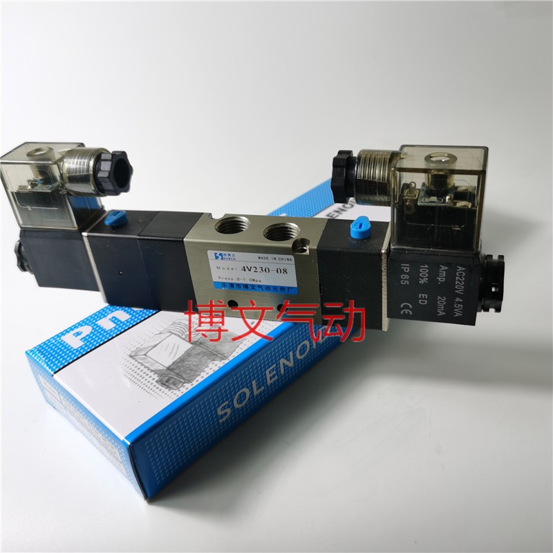 精品/普通/电磁阀4V230C-08 AC220V DC24V三位五通中封式换向阀 五金/工具 其他阀门 原图主图