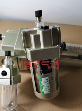油水分雾器KAL4000-04 KAL 5000-10 06 3000-03 2000-02给油器