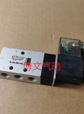 M04510-HN  M 04 510-HN电磁阀AIRTEC爱尔泰克换向阀二位五通