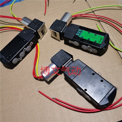 防爆电磁阀SCG531C017MS