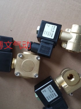 BEST.NR.0200铜体常闭电磁阀4分6分3分0927000 0927200 3000 400