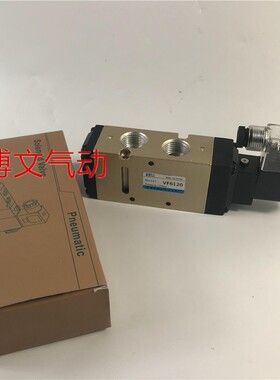 气动元件 韩国气动ARK 二位五通 单线圈 电磁阀 YSVF6120 KVF6120