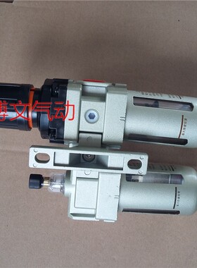 气源处理器QAC3010-02 03 QAW3000-02 03 QAL3000-02 03二联件