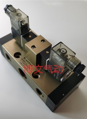 方大电磁阀Q25D2C(V)-20电控换向阀Q25D2CV-L20推双线圈