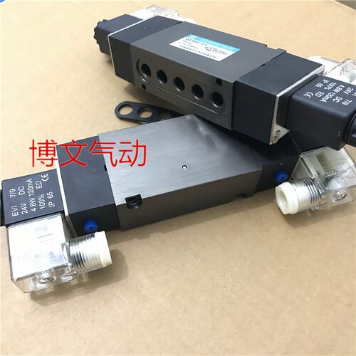 板式电磁阀Q25D2C-10 Q25D2C-15 8二位五通双电控
