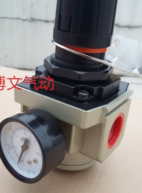 减压阀SAR4000-04 SAR3000-03 SAR2000-02 SAR5000-10 06调压阀