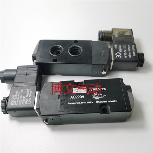 电磁阀TYPE5225DC24V